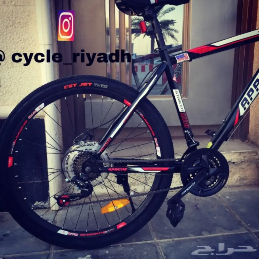 سيكل رياضي اباتشي مصنف هجين (image 21)