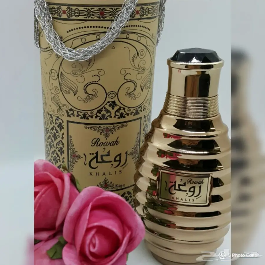 مزاد مزاد مزاد اليوم 24-12-2017  (image 8)