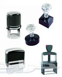 نعمل اختام وكروت وفواتير بافضل الاسعار  (image 5)