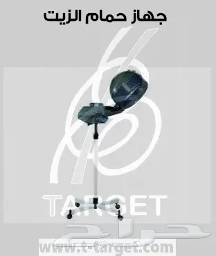 معدات تجهيز مشروع صالون رجالي (image 11)