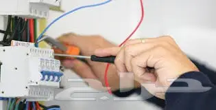 كهربائي فني بمكة 