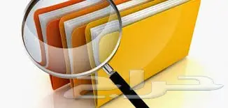  كتابة البحوث الجامعية (image 1)