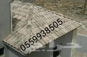 أحجار قرميد مميزة لمنزل أحلامك! (image 3)