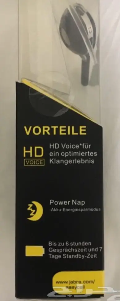 سماعة بلوتوث ماركة jabra  (image 2)