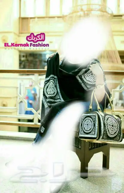 جلابيات و عبايات أناقة و شياكة (image 20)