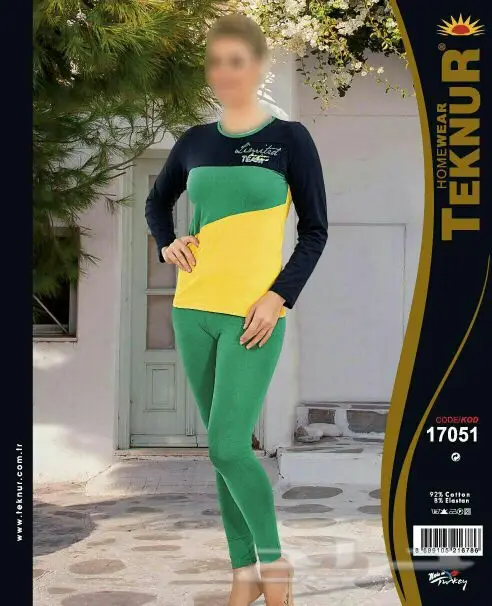 بجايم ولانجري مودلات عصريه (image 10)