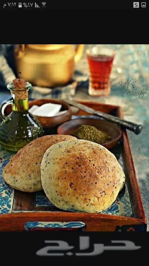 زيت زيتون اصلي ميه ب الميه من فلسطين (image 67)