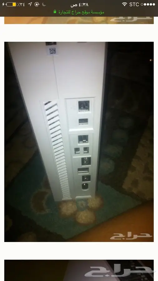 اكس بوكس ون (image 3)