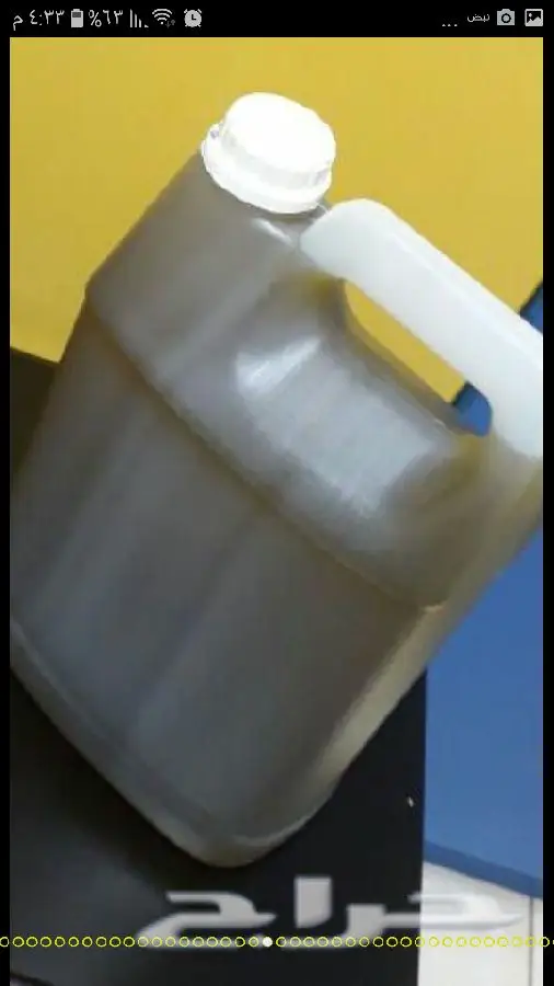زيت زيتون اصلي ميه ب الميه من فلسطين (image 8)