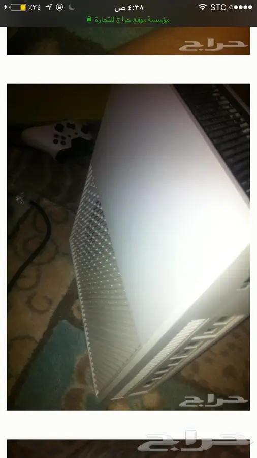 اكس بوكس ون (image 4)