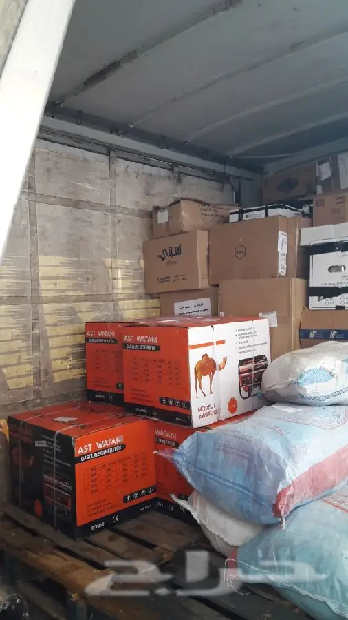 مواطير كهرباء بأقل الأسعار ماطور 700ريال (image 21)