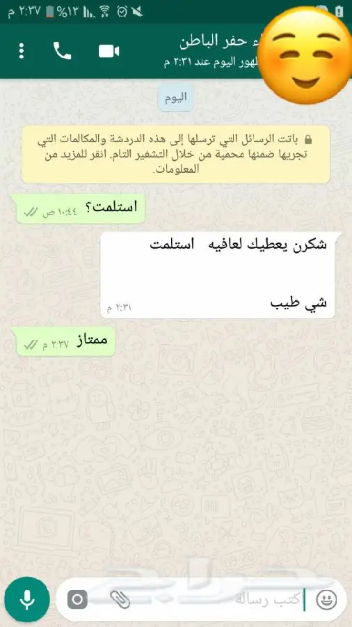 زيت زيتون اصلي ميه ب الميه من فلسطين (image 40)