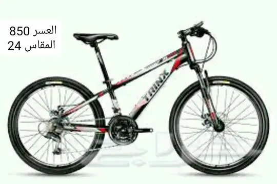 دراجات هوائيه رياضيه  (Image 1)