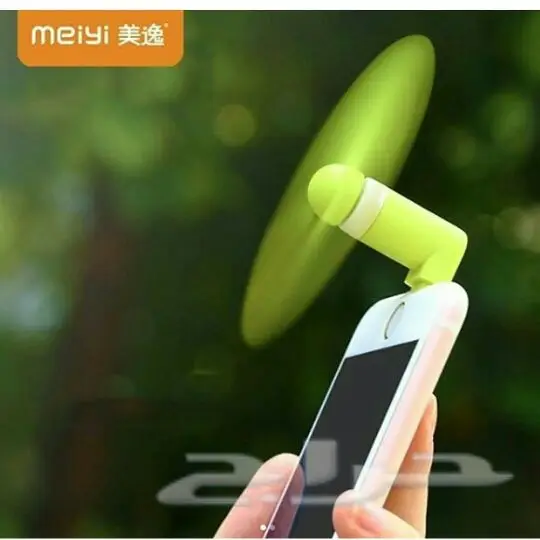 اناقه (image 9)