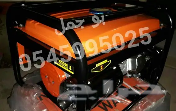 مواطير كهرباء بأقل الأسعار ماطور 700ريال (image 4)