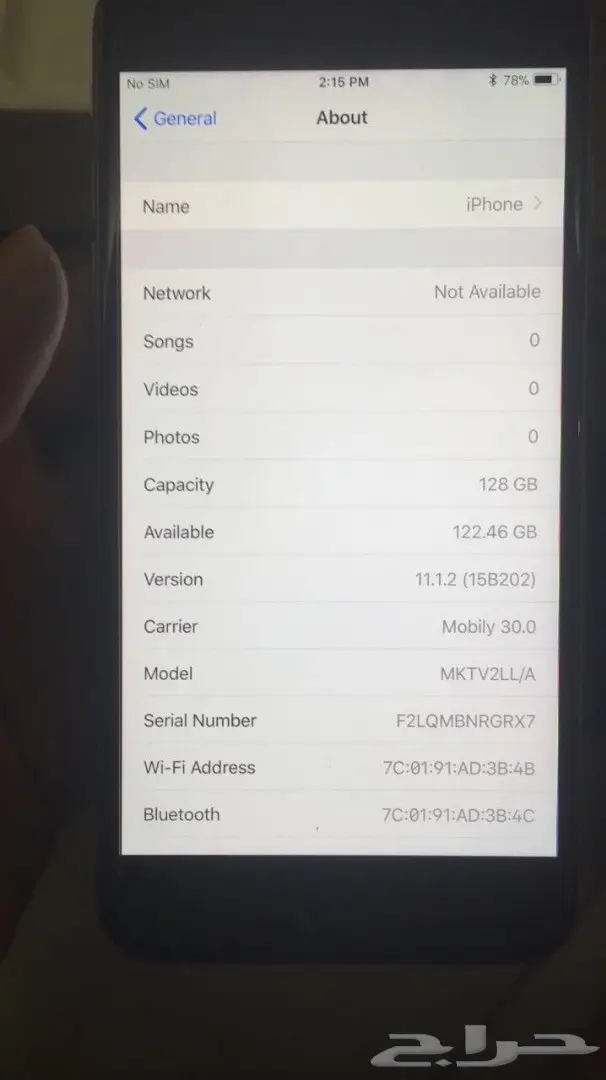 iPhone 6s Plus 128GB - حالة ممتازة! (image 6)