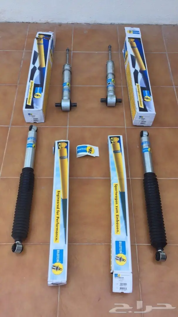 مساعدات بلستين جمس سييرا 2014-2017