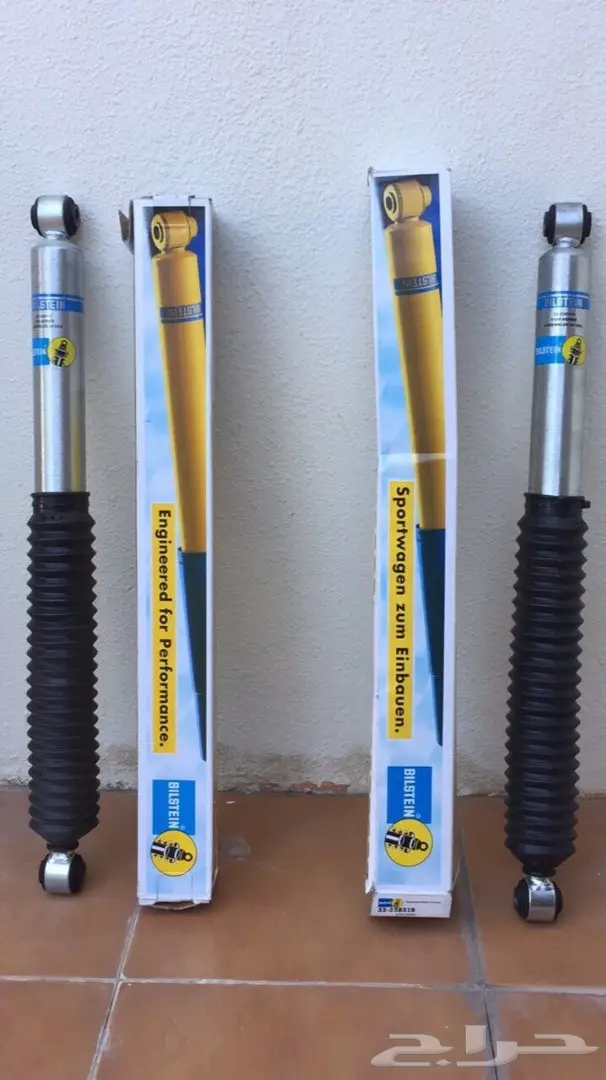 مساعدات بلستين جمس سييرا 2014-2017 (image 1)