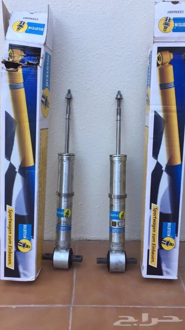 مساعدات بلستين جمس سييرا 2014-2017 (image 2)