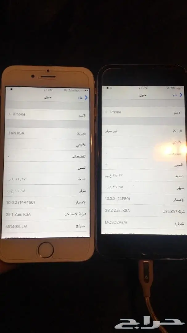 ايفون 6 للبيع اصدار 10.0 (image 6)