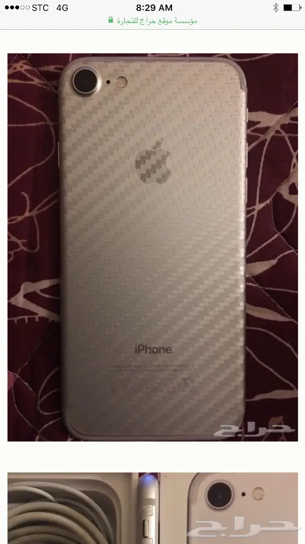 iPhone 7plus 256 GB. iPhone 7 128 GB  (image 1)