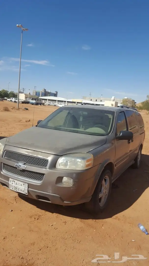 فان فنشر 2006