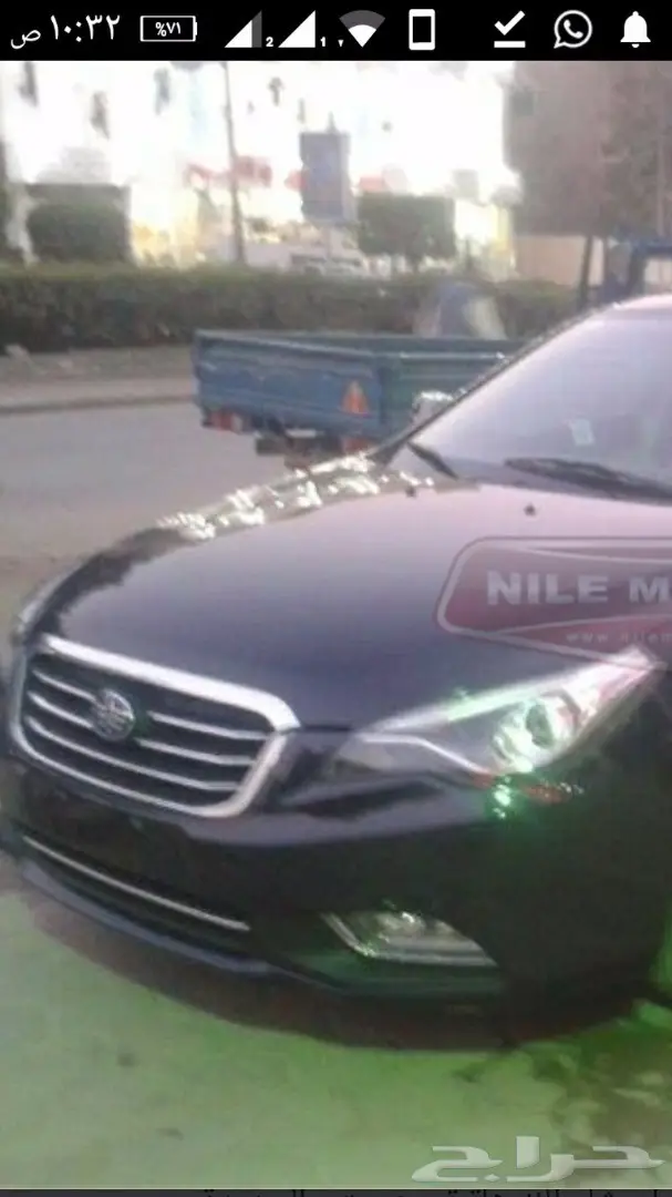 لتنازل  B50 صينيه  (image 3)