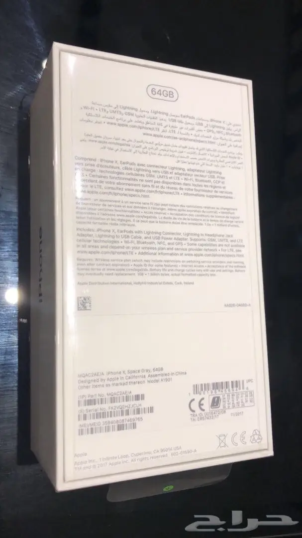 ايفون X اسود جديد للبيع 64gb (image 1)