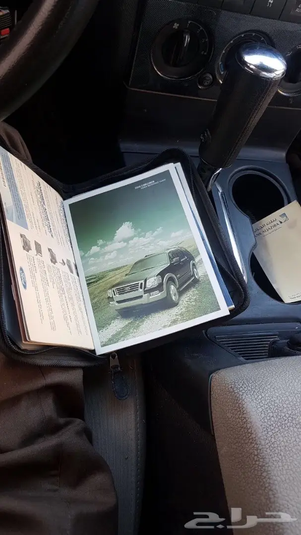 للبيع اكسبلورر موديل 2008 (image 9)