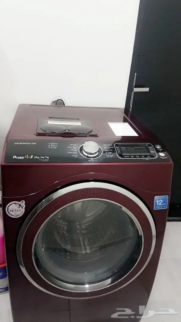 غسالة دايو 13kg. Dry7kg