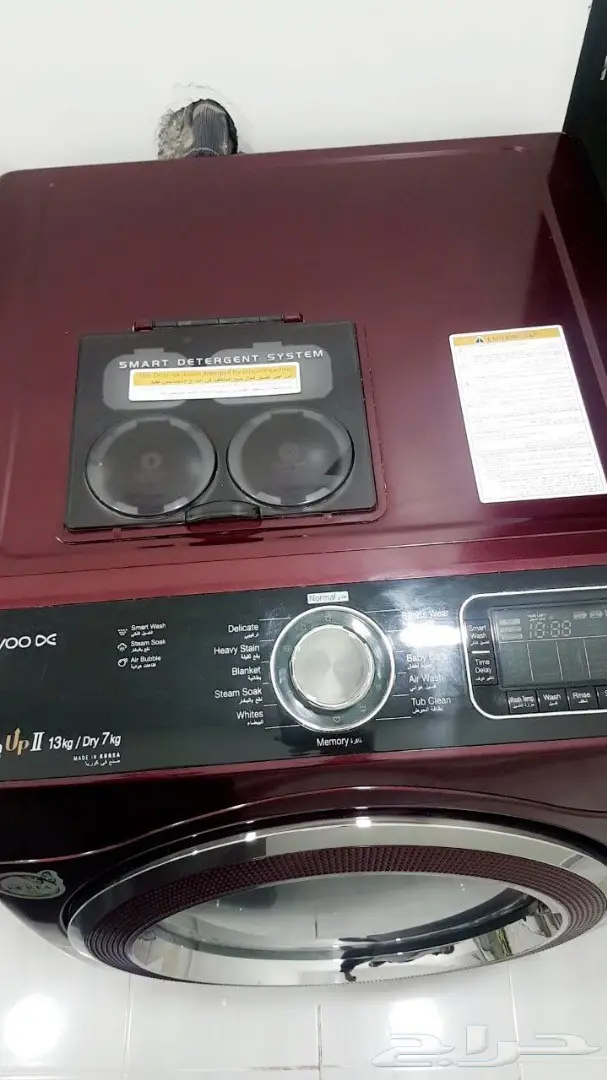 غسالة دايو 13kg. Dry7kg (image 1)