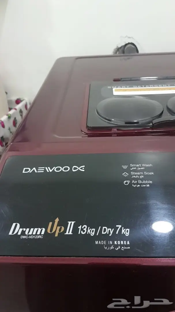 غسالة دايو 13kg. Dry7kg (image 7)