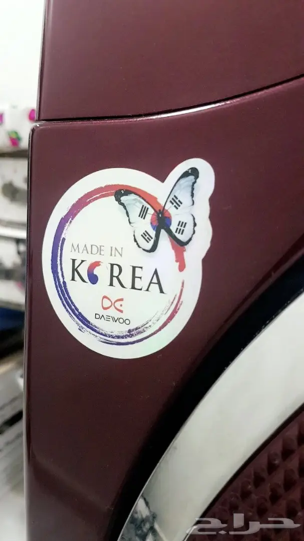 غسالة دايو 13kg. Dry7kg (image 8)