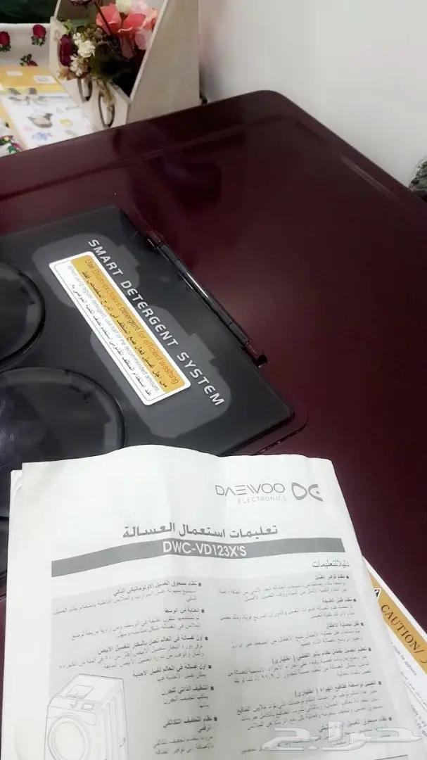 غسالة دايو 13kg. Dry7kg (image 11)