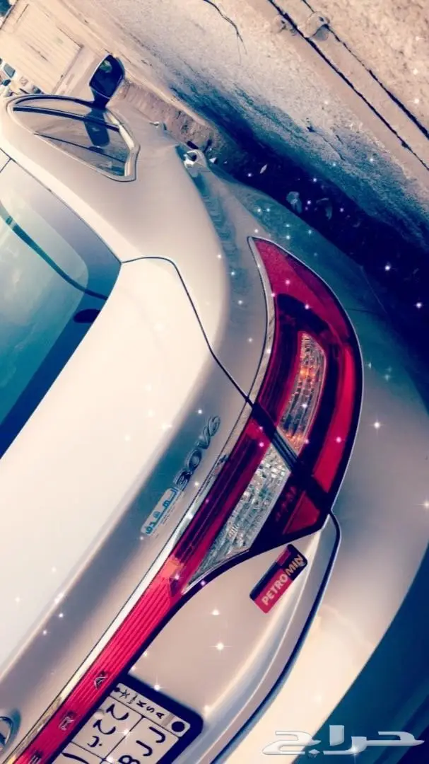 ازيرا 2013 (image 3)