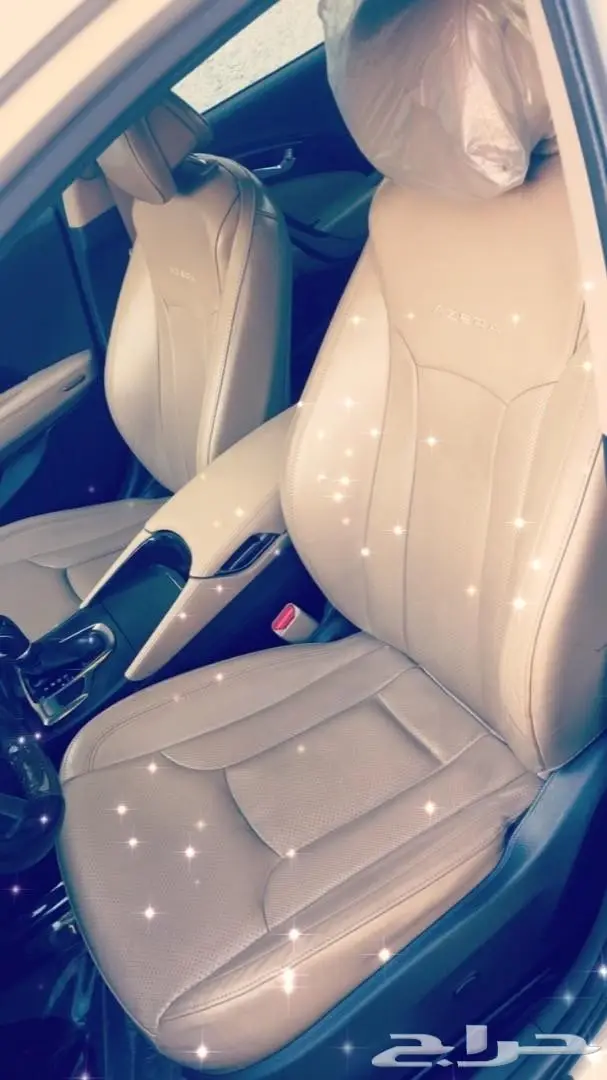 ازيرا 2013 (image 6)