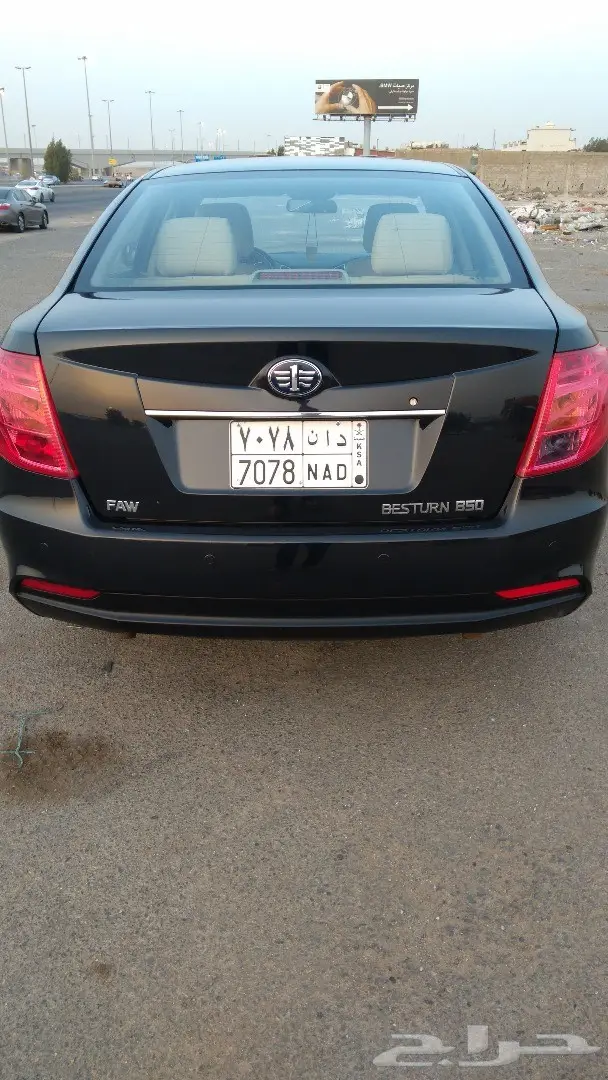 لتنازل  B50 صينيه  (image 1)