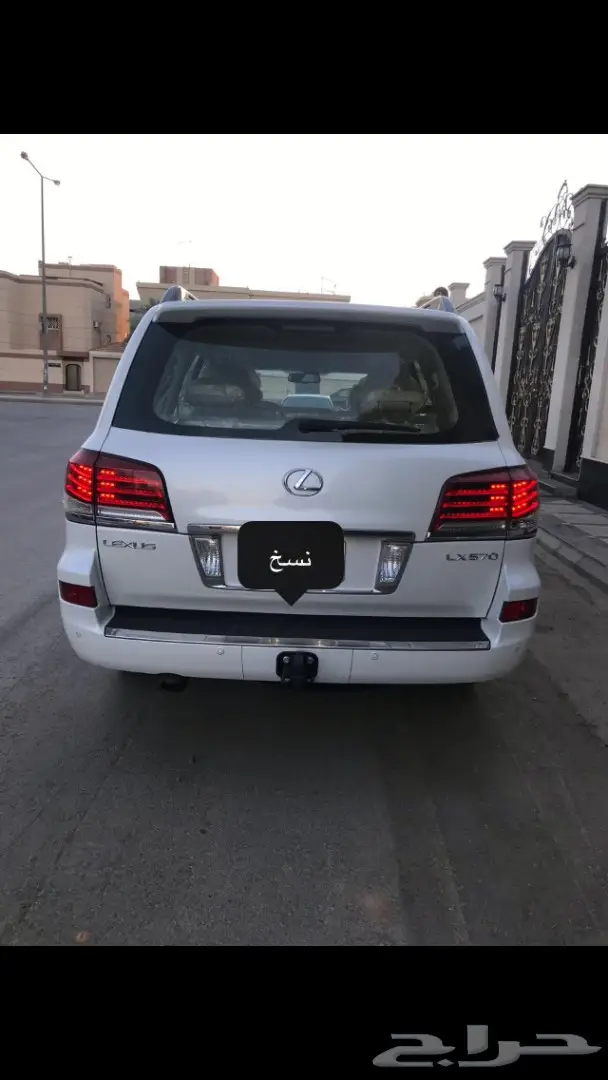 جيب لكزس 2013 LX (image 4)