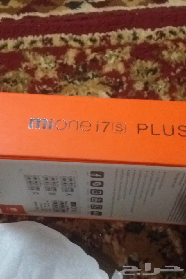 السلام عليكم ورحمة الله وبركاته  (image 1)