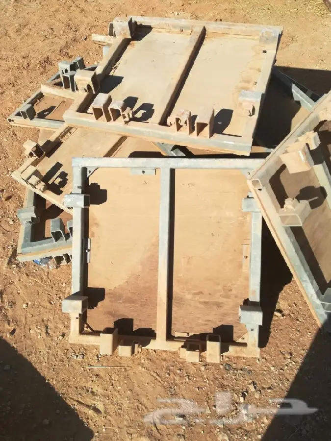 سقاله متعددة الاستخدام اوجلسه الخ (image 1)