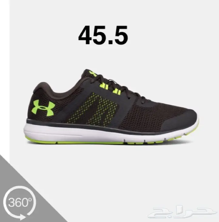 ملابس وجزمة رجالية رياضية ماركة اندر ارمر 