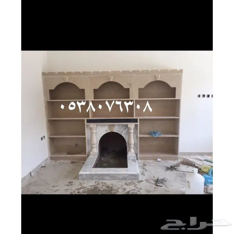 مشبات وشلالات الوليد  (image 12)