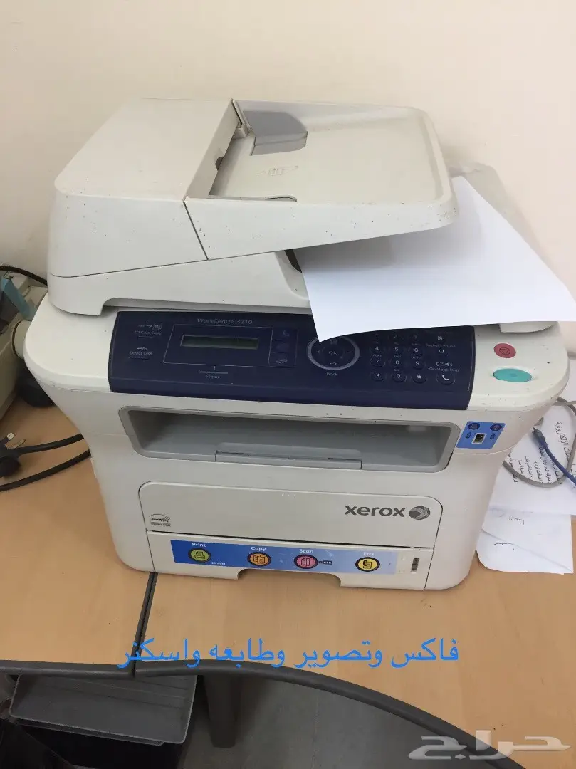 للبيع اثاث مكتبي