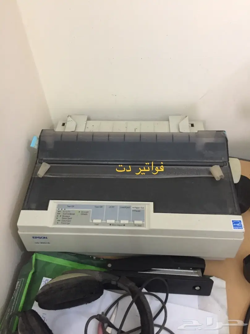 للبيع اثاث مكتبي (image 1)