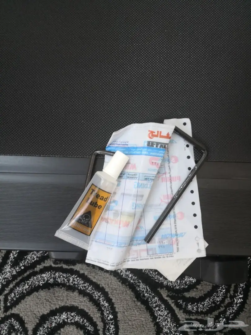 سير رياضه من الفالح (image 1)