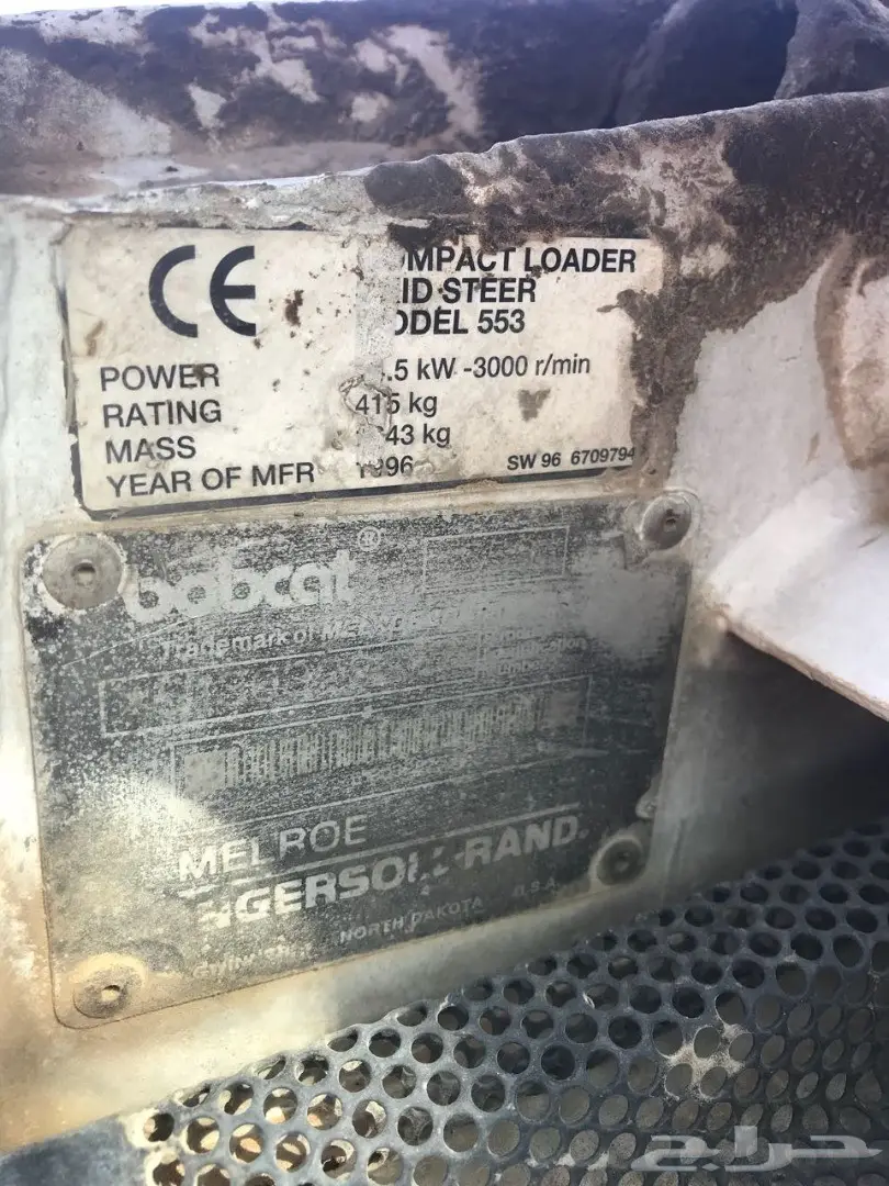 بوب كات للبيع نظيف وطيب (image 3)