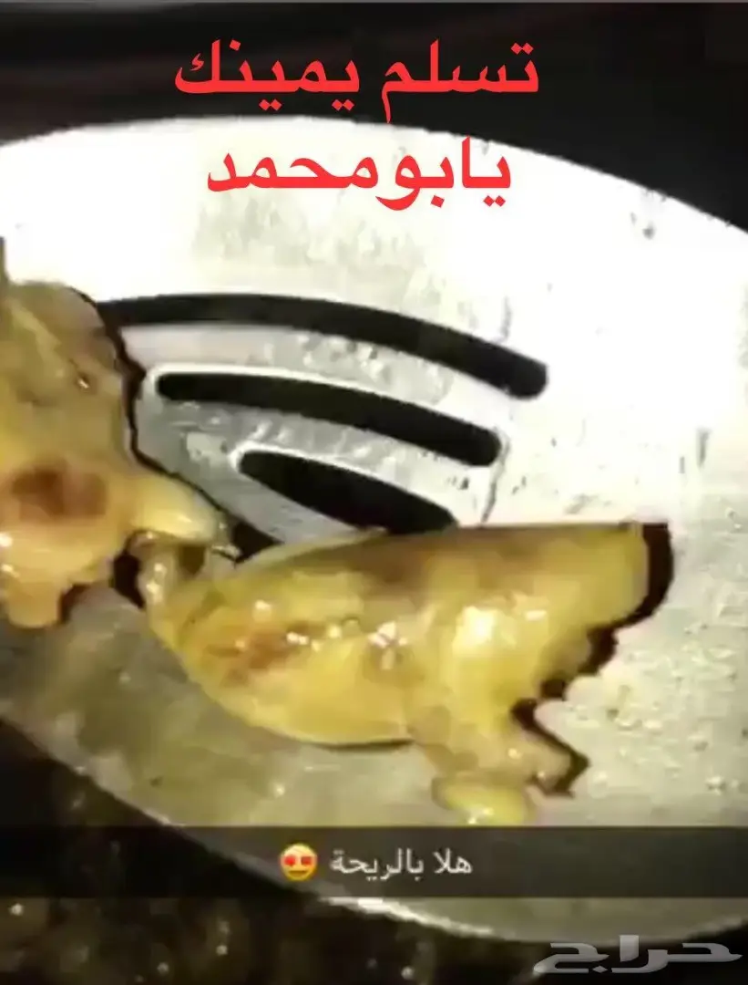 تعال وجرب وتعرف الفرق (image 2)