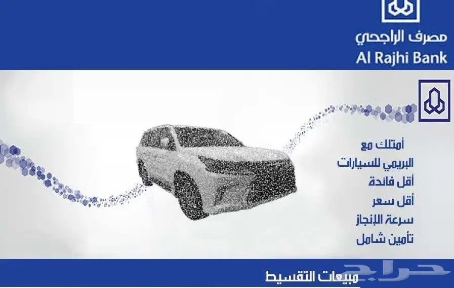  لاندكروزرGXR3 v8-سعودي-2018بالنقدأوالتقسيط (image 22)