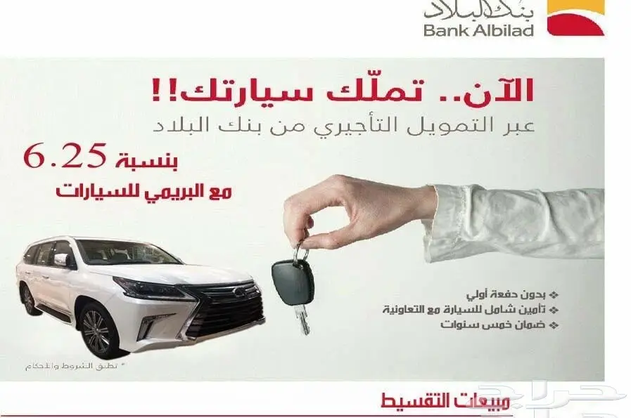  لاندكروزرGXR3 v8-سعودي-2018بالنقدأوالتقسيط (image 23)