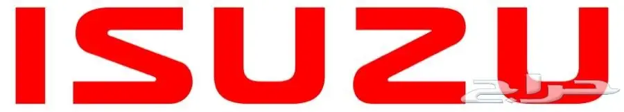 نقل عفش مع عمال فالدمام  (image 3)